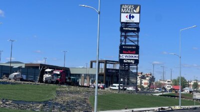 WhatsApp Image 2024 04 08 at 14.20.07 d7585c18