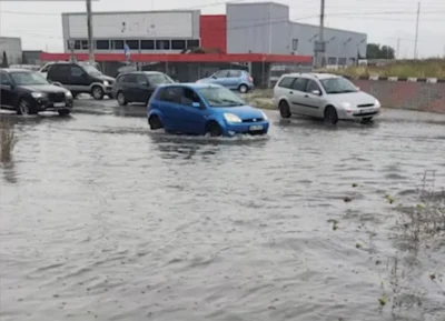 inundtiiii