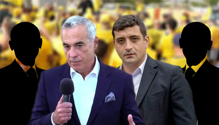 simion georgescu anonimi