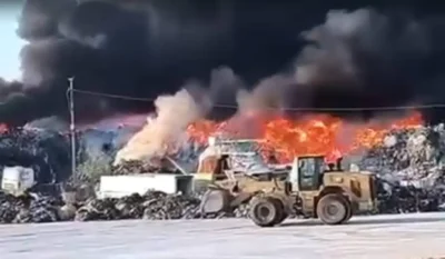 incendiu depozit deseuri prahova 1024x597 1