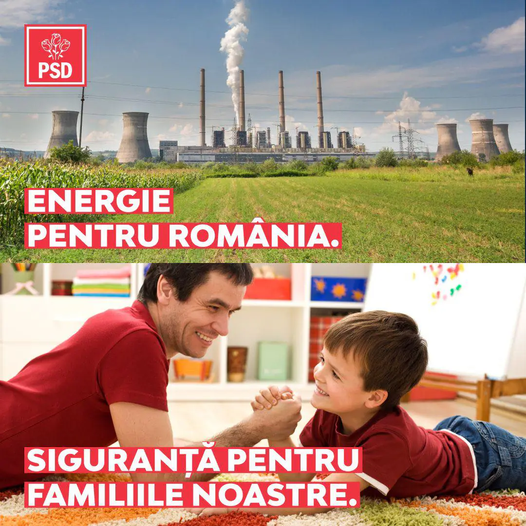 psd