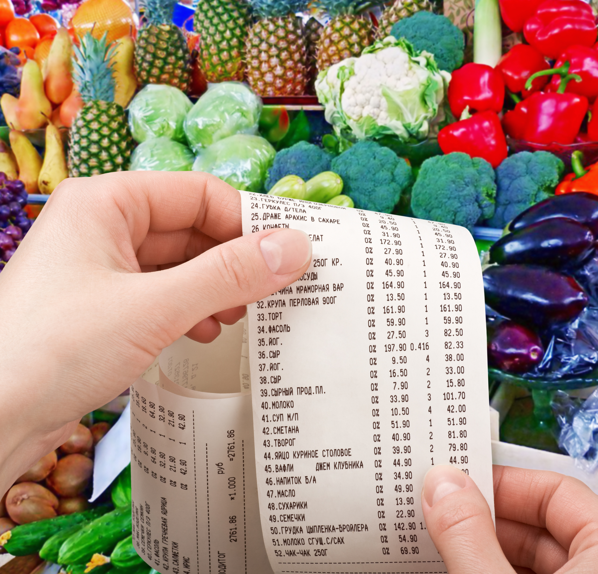 Veste de ultimă oră pentru toți românii! Ce se întâmplă cu prețurile la alimentele de bază după 30 iunie!